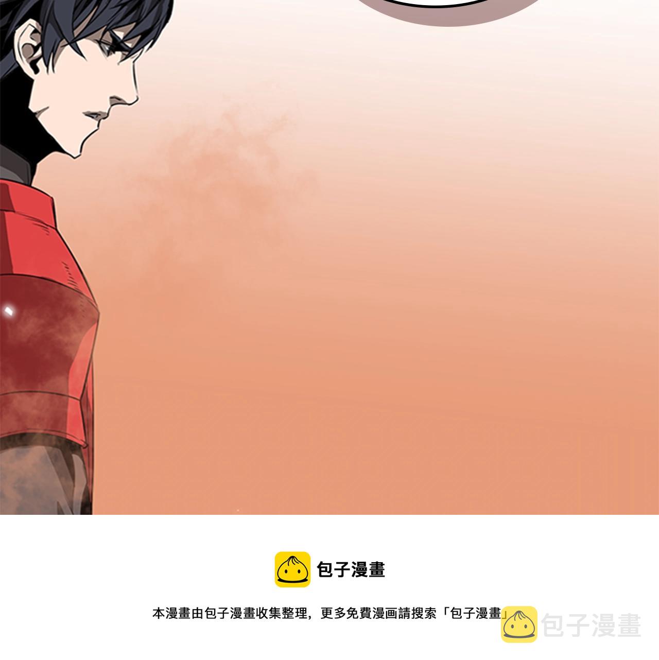 第54话 决战120