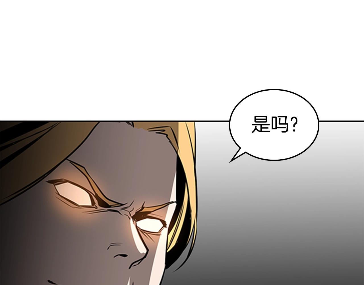 第45话 失算161