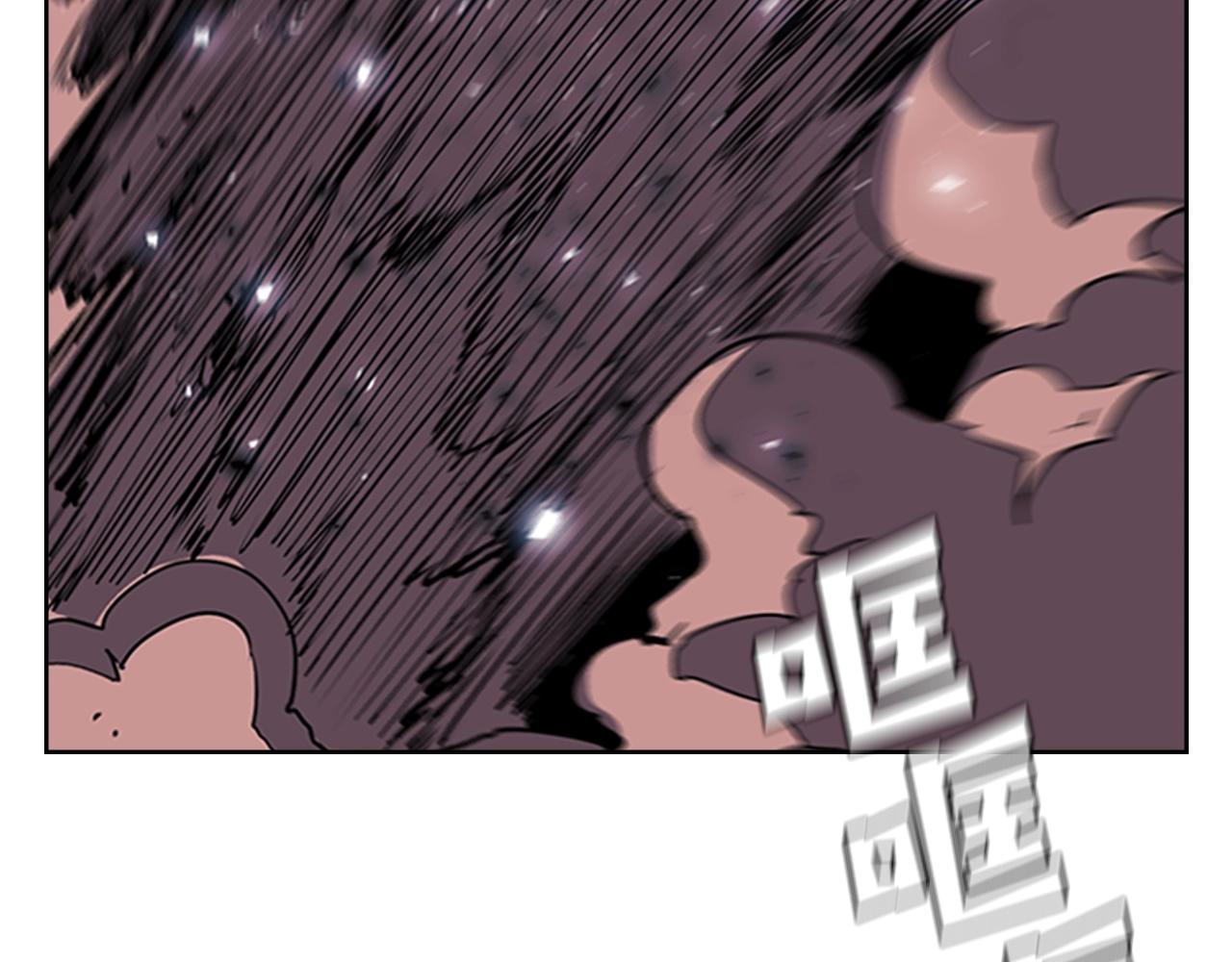 第35话 命悬一线94