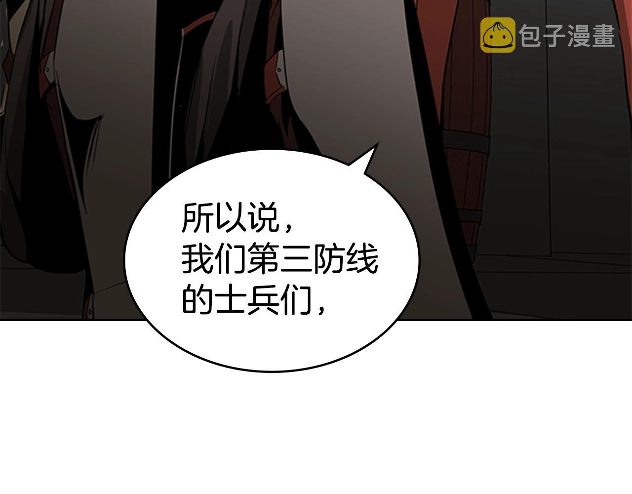 第30话 地道战46