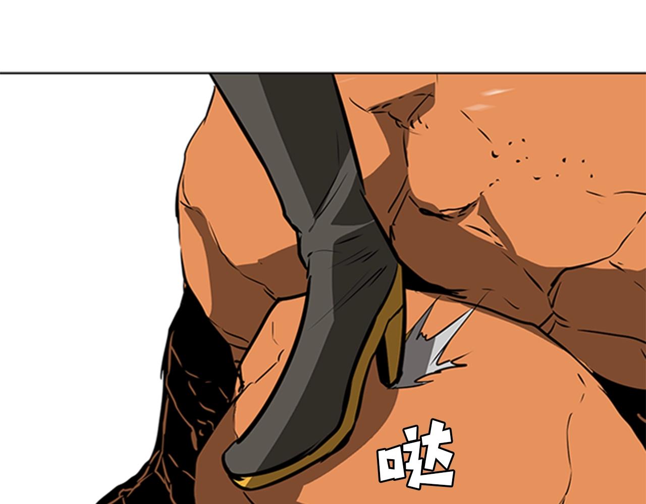 第51话 改头换面139