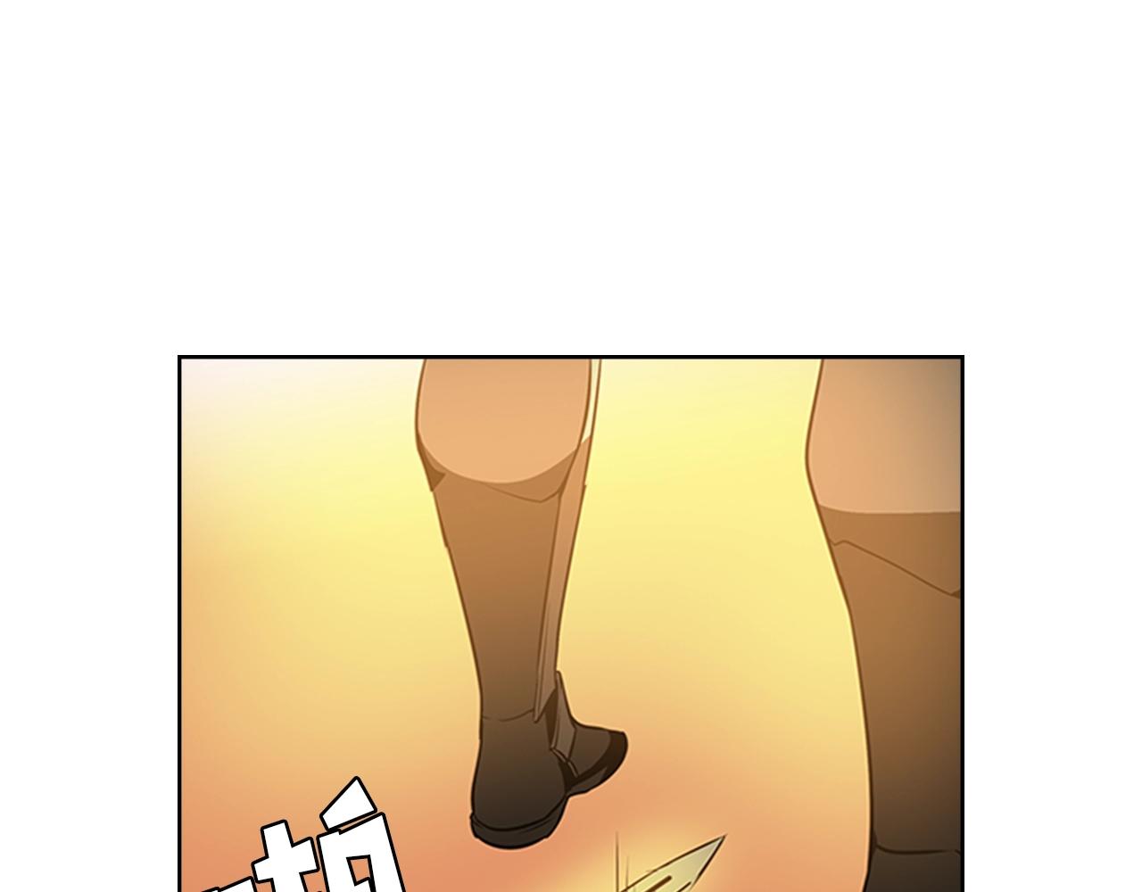 第21话 逃离57