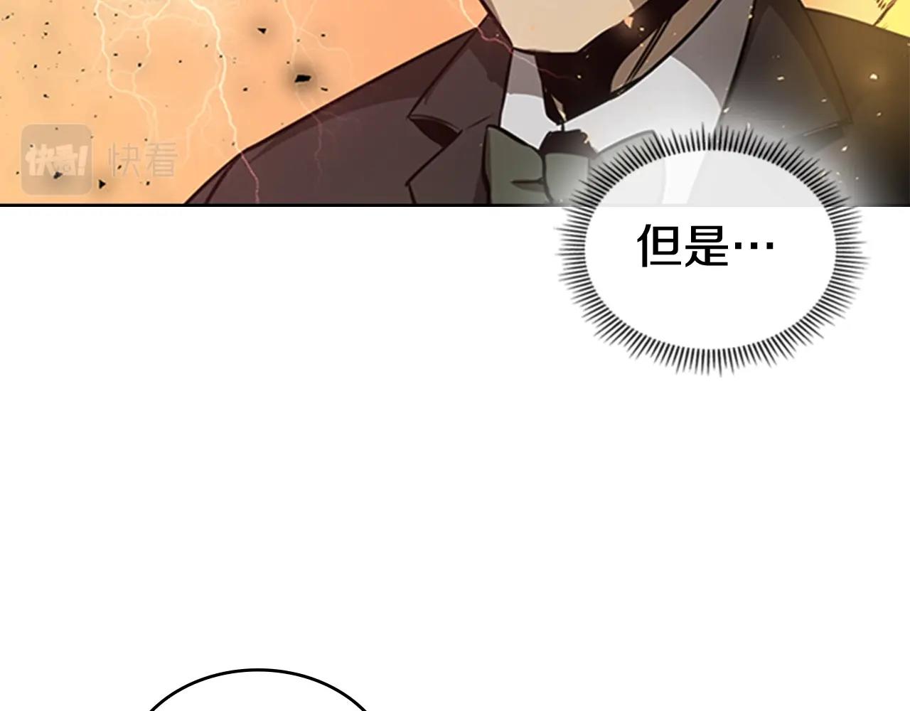第42话 精神记录134
