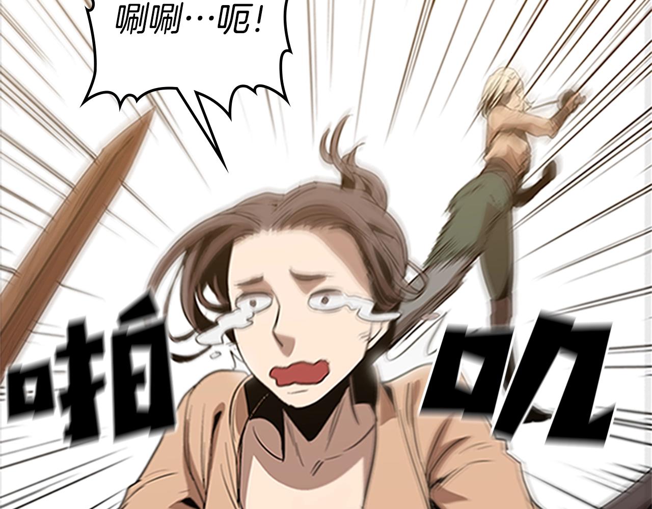 第13话 贝加的训练44