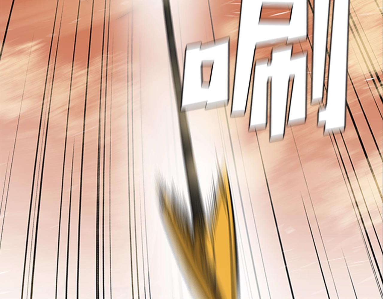 第46话 死里逃生165