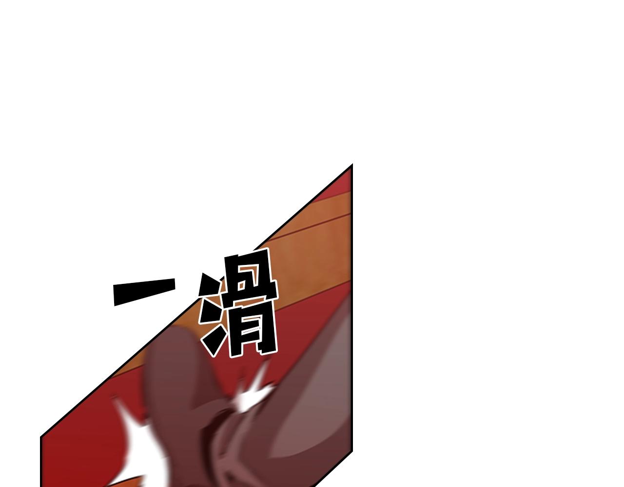 第17话 回忆里的她55