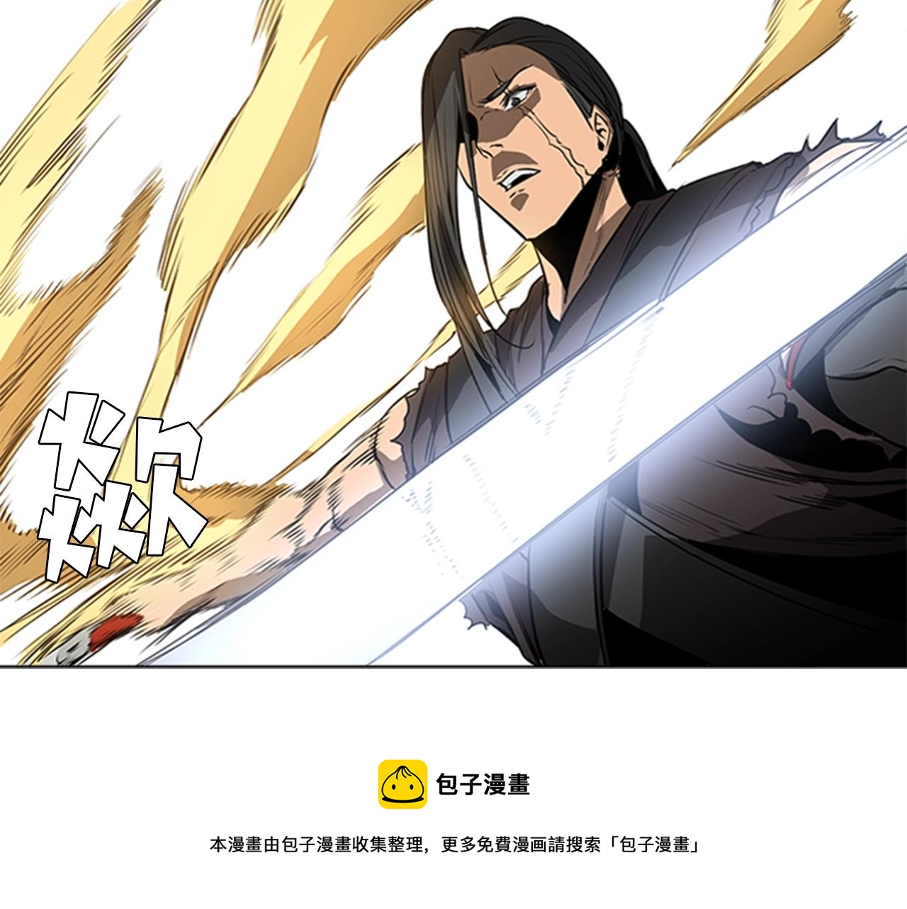第51话 改头换面60