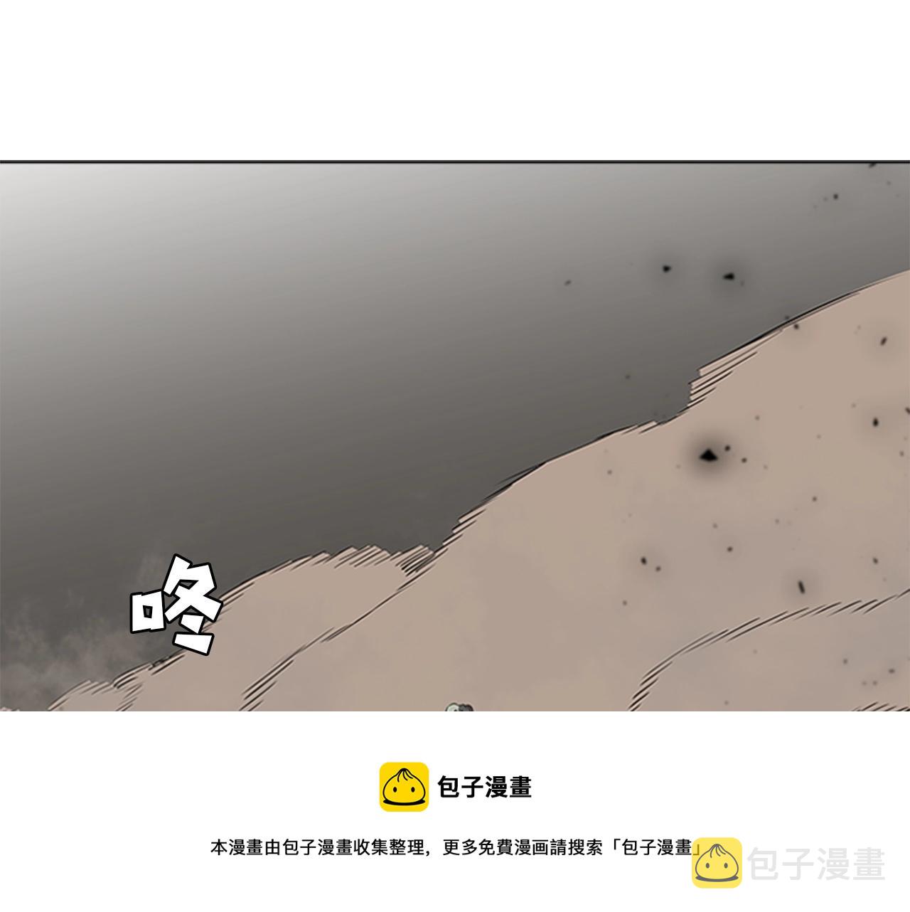 第58话 大仇得报132