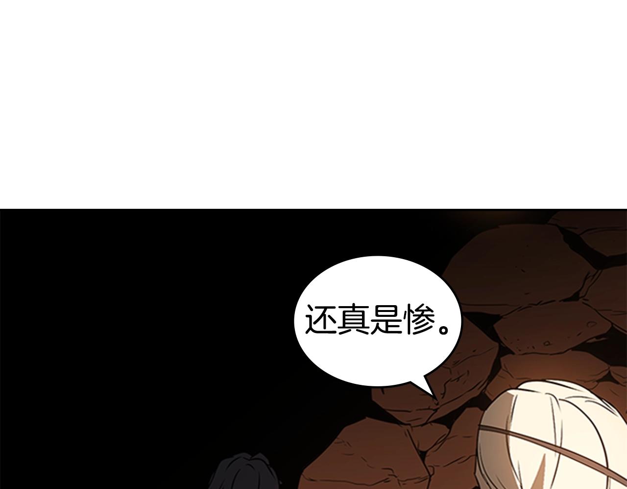 第21话 逃离98