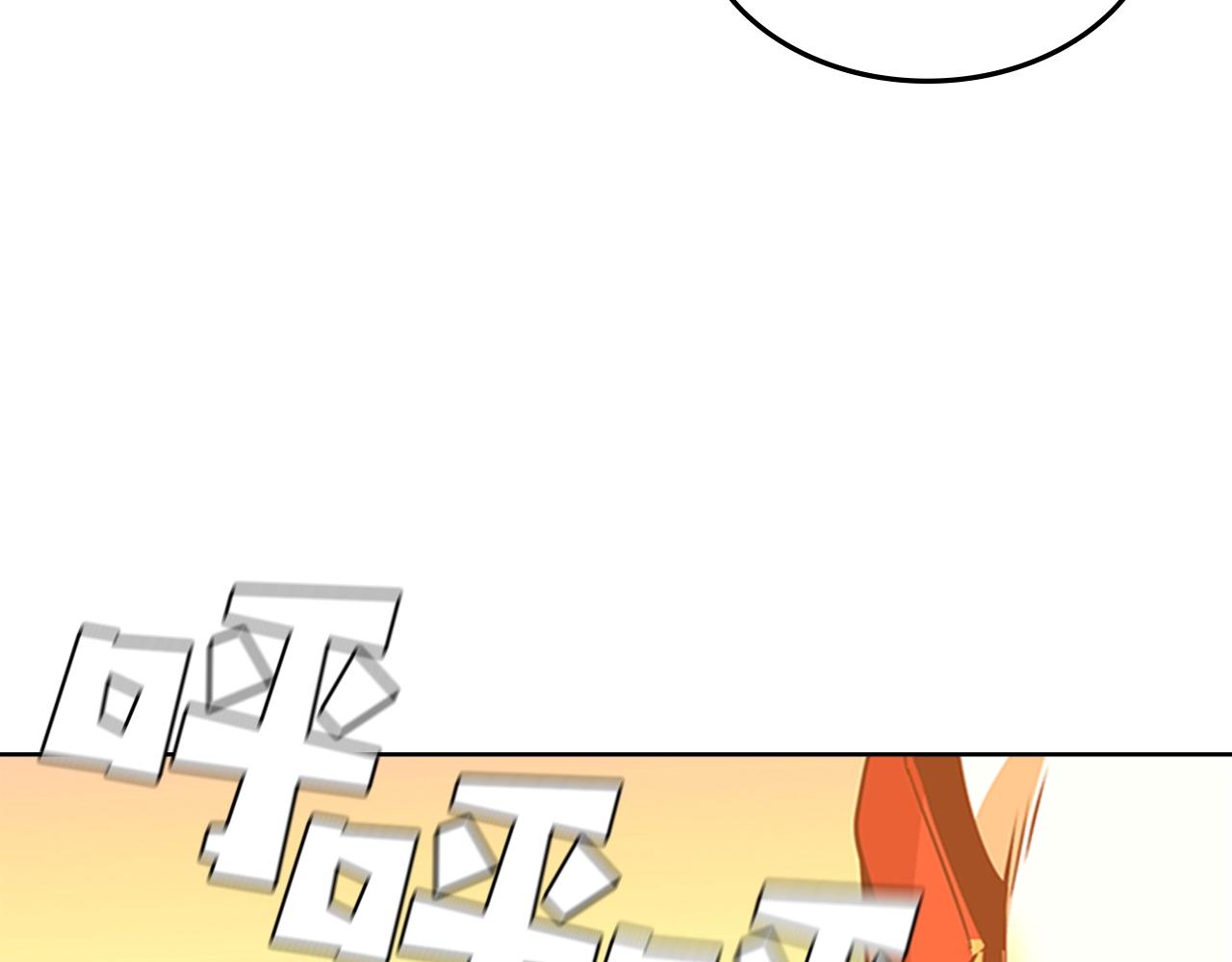第21话 逃离2