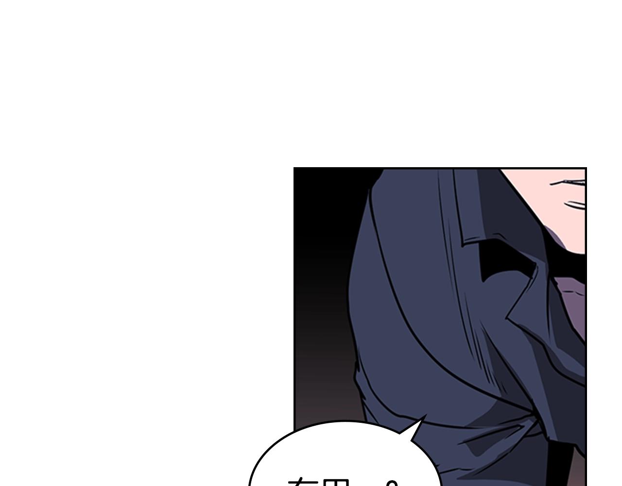 第39话 致命的弱点126