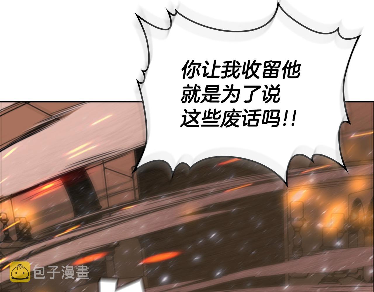 第28话 惨败104