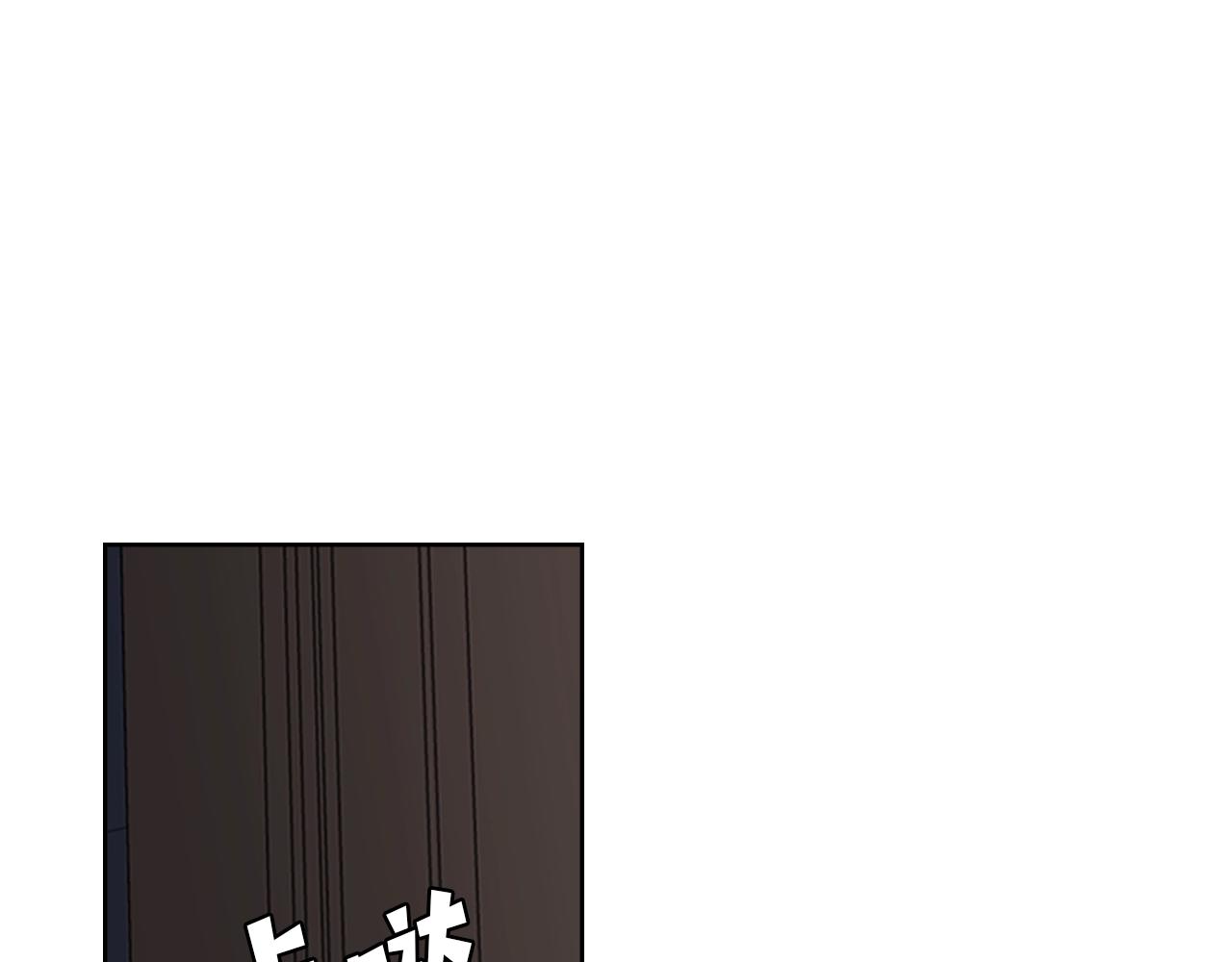 第40话 炎战士！9