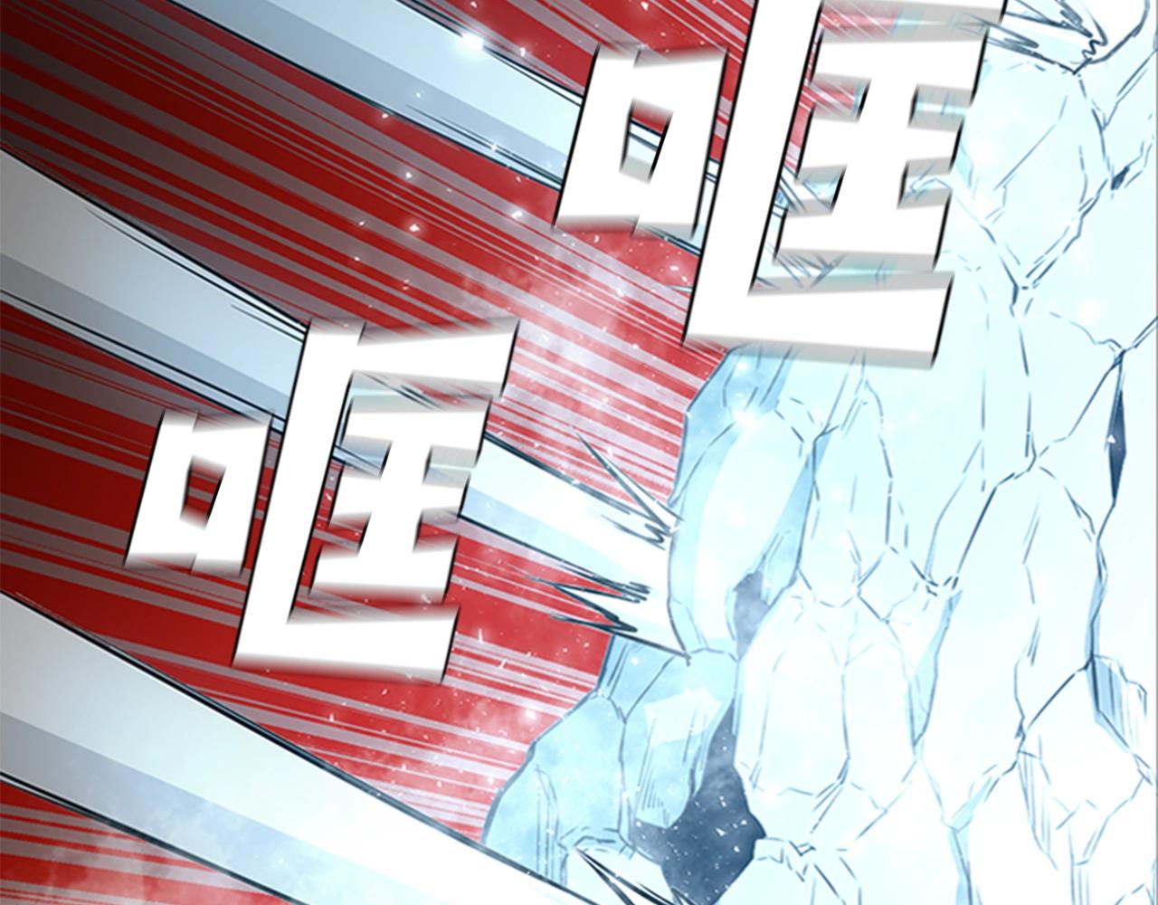 第44话 破冰191