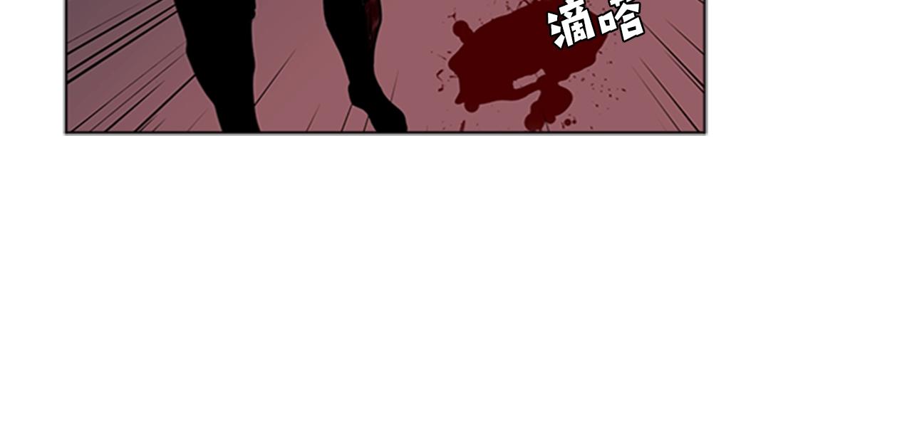 第35话 命悬一线26