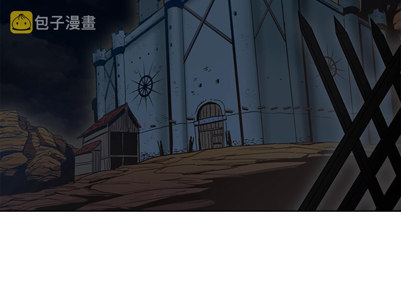 第37话 金蝉脱壳17
