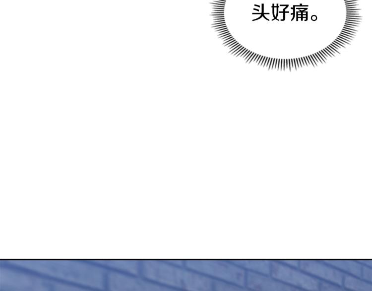 第7话 她的真面目42