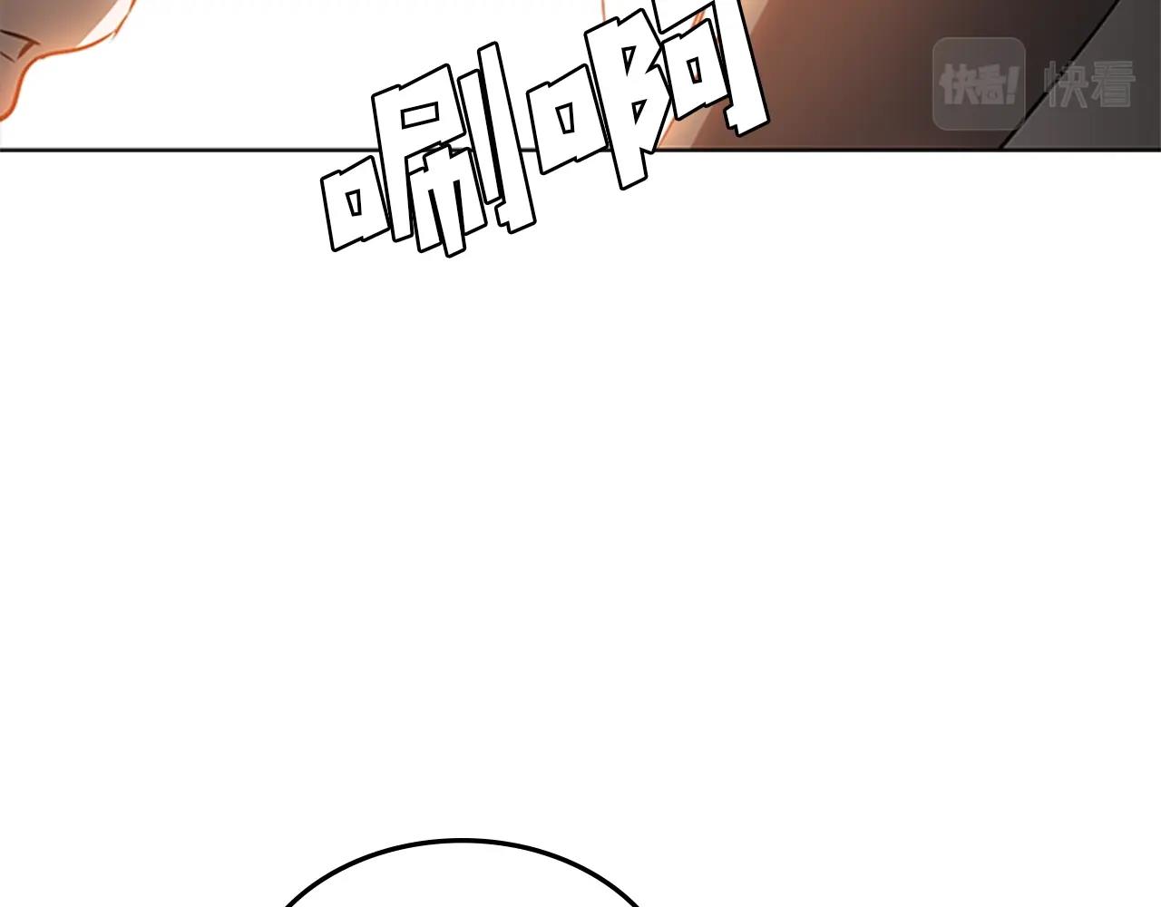 第23话 投诚84