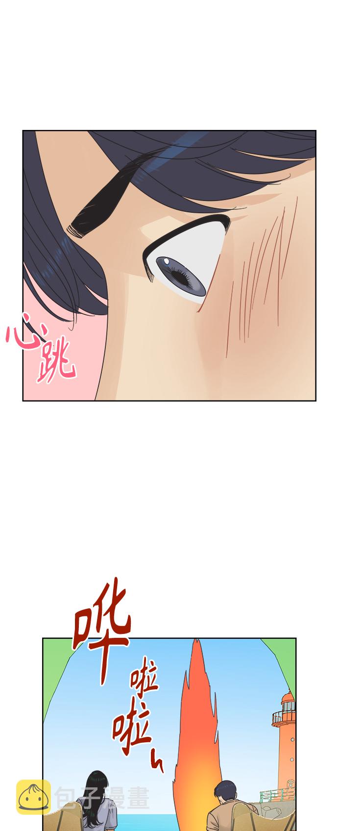 [第19话] 战利品（2）6