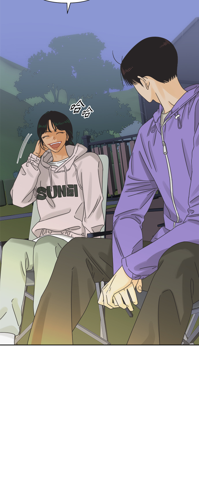 [第56话] 纯情的法则（2）23