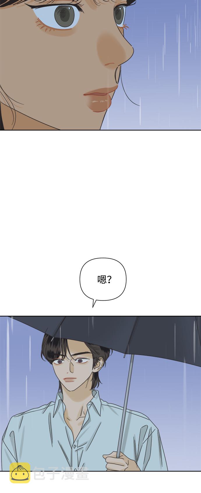 [第61话] 平凡的约会37