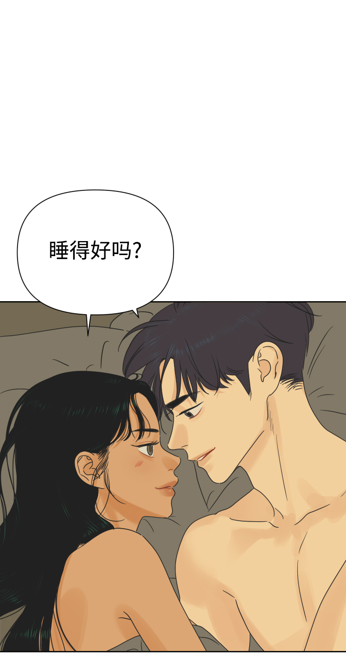 [第22话] 不管是谁，都有过去56