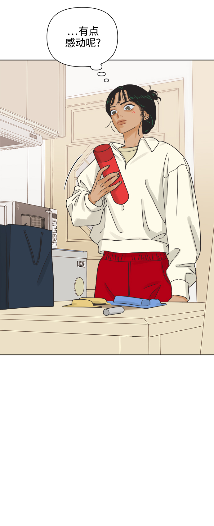 [第50话] 真言与谎言的威士忌（2）43
