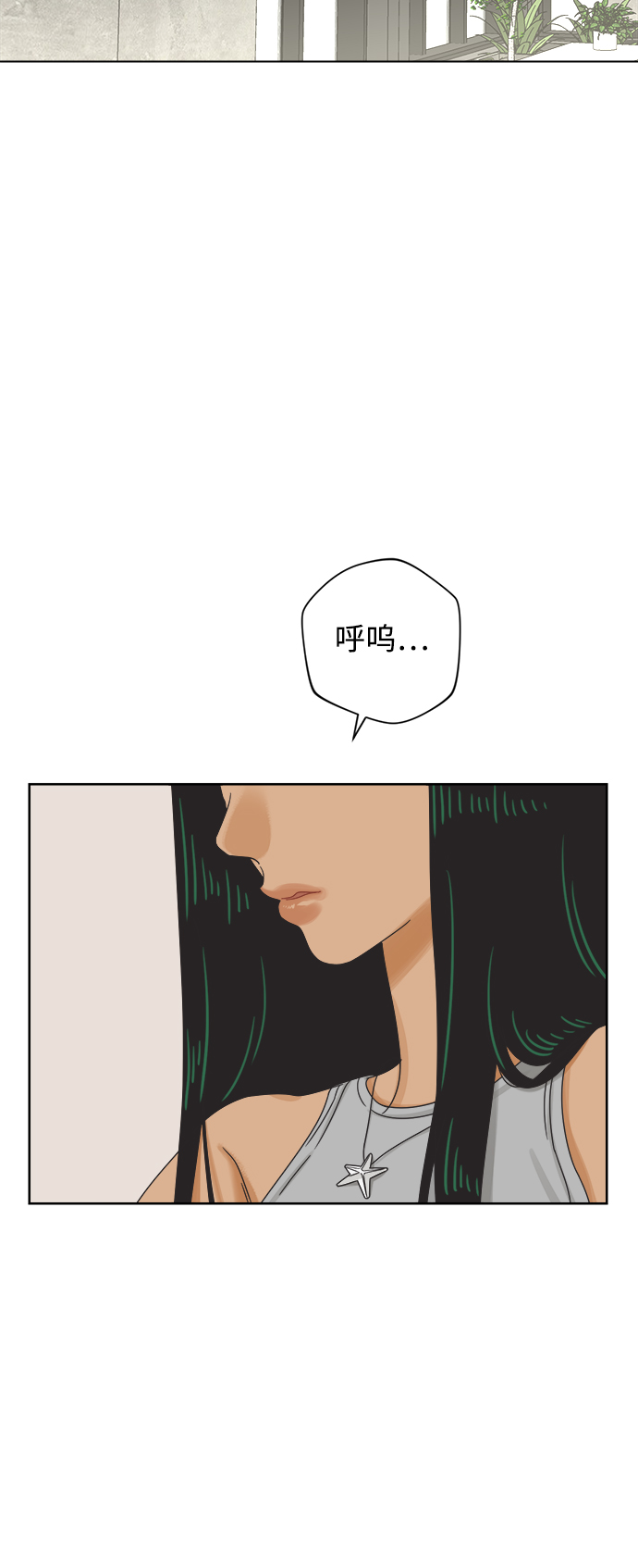 [第66话] 转祸爲福（2）1