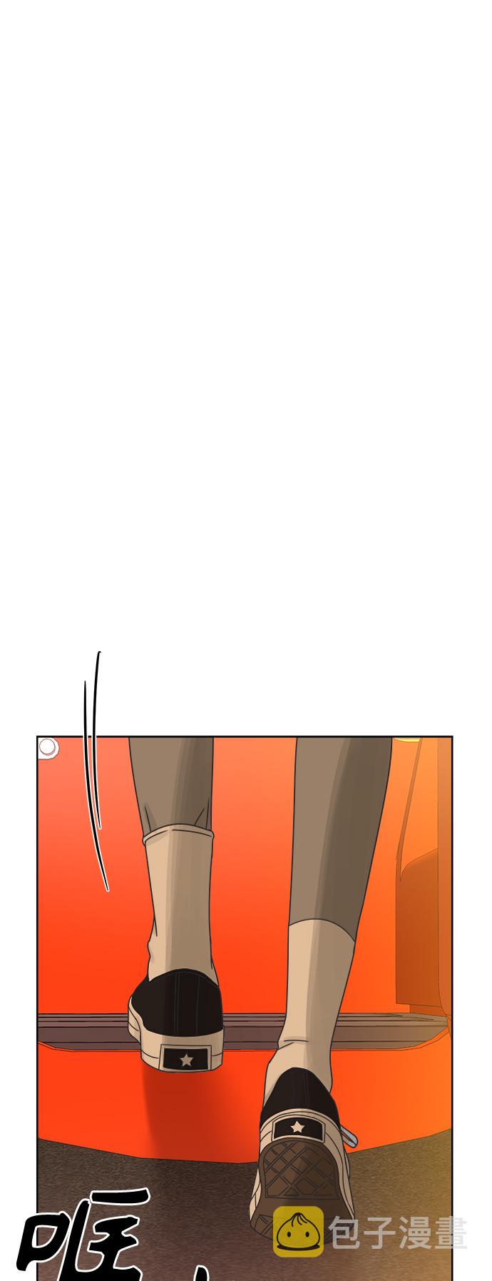[第53话] 没有英洛的落魄汉（3）12