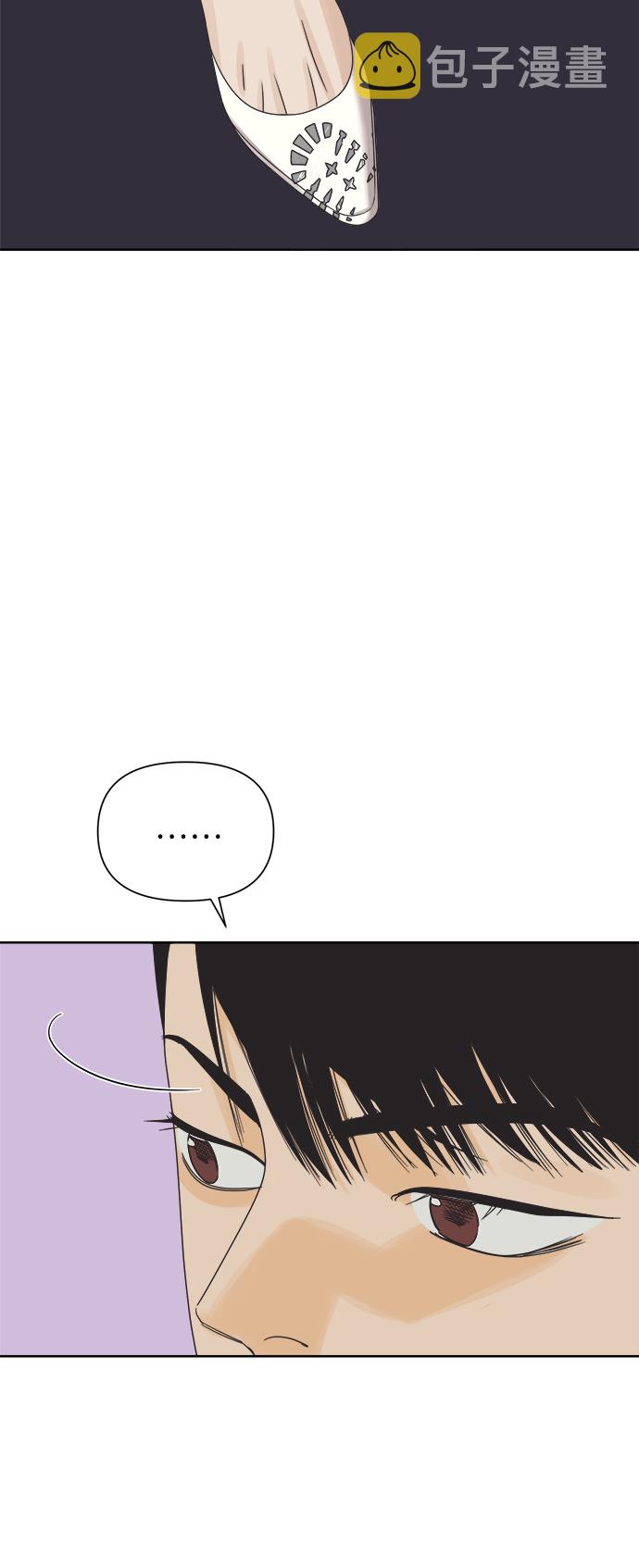 [第47话] 叙旧（2）4