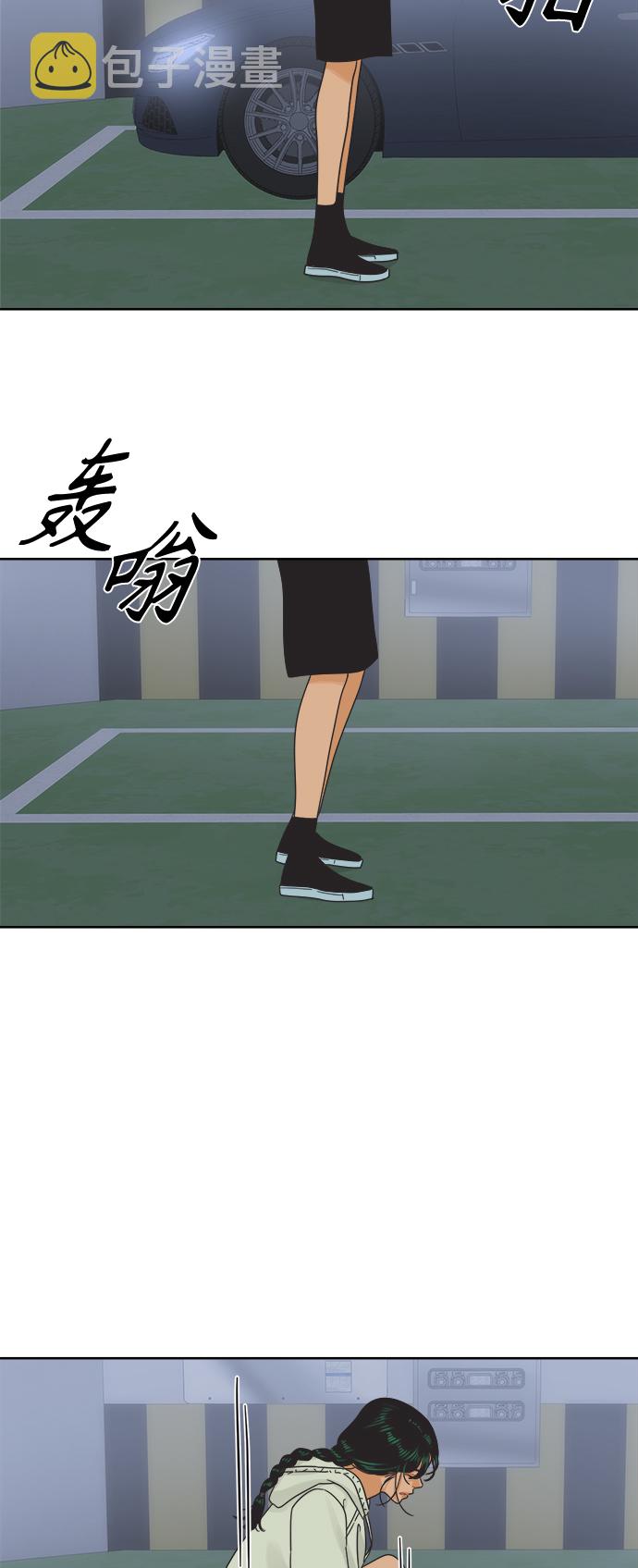 [第37话] 丧失斗志15