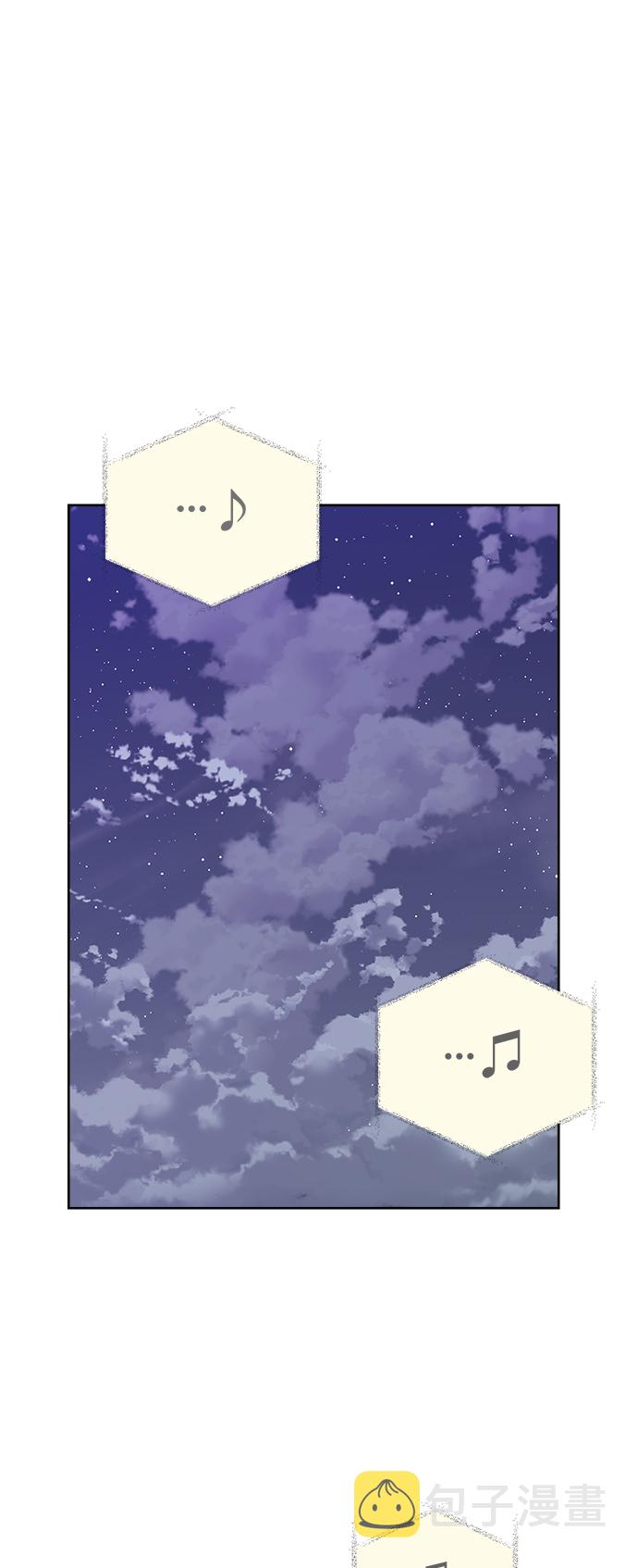 [第55话] 纯情的法则（1）49