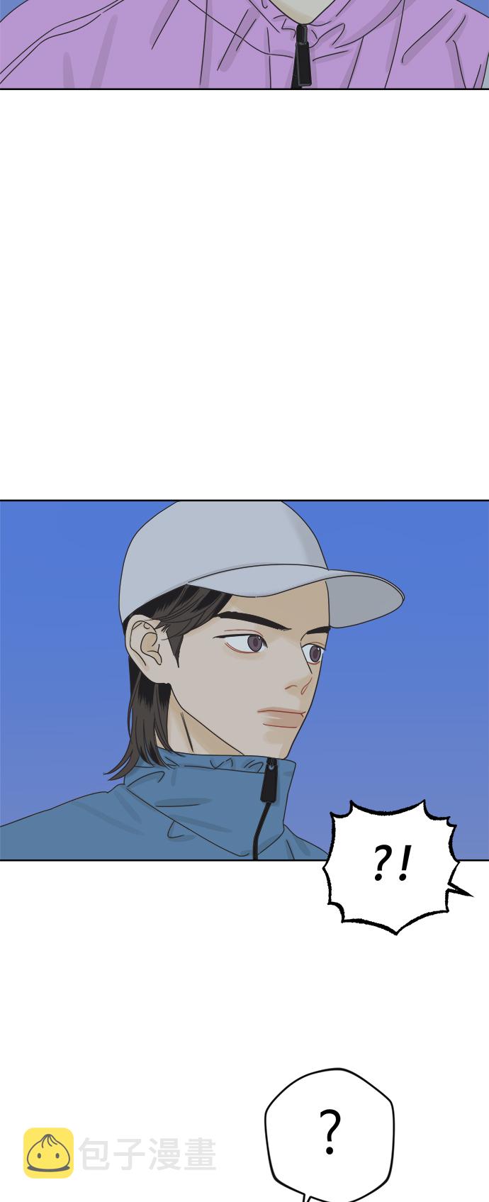 [第68话] 暧昧，之後26