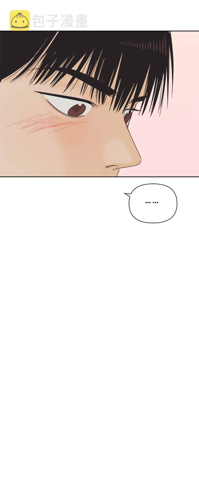 [第64话] 喜欢的心情（2）36