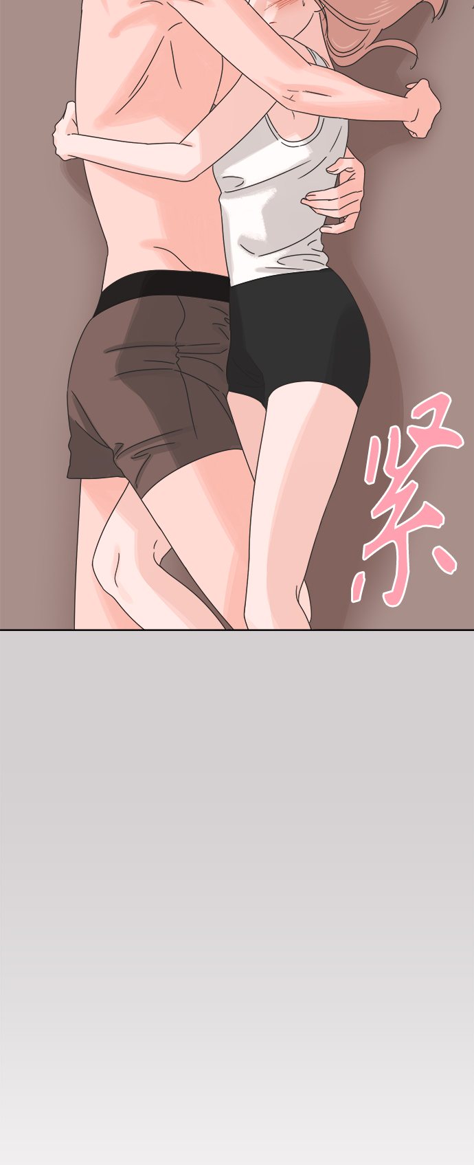 [第55话] 纯情的法则（1）38