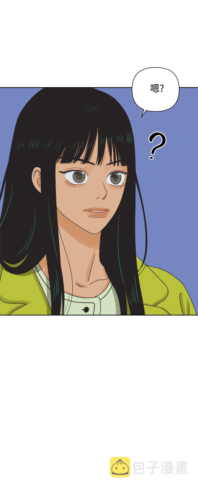 [第47话] 叙旧（2）21