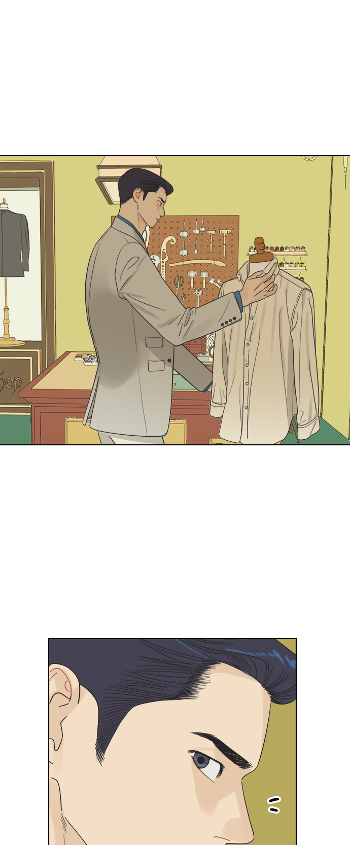 [第4话] 动摇的友情16