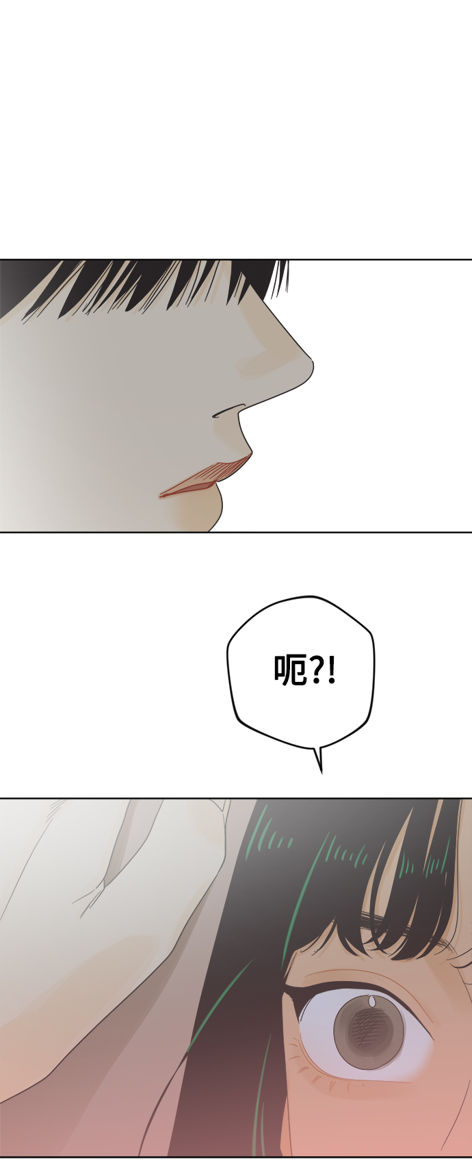 [第69话] 再次，恋爱（1）53
