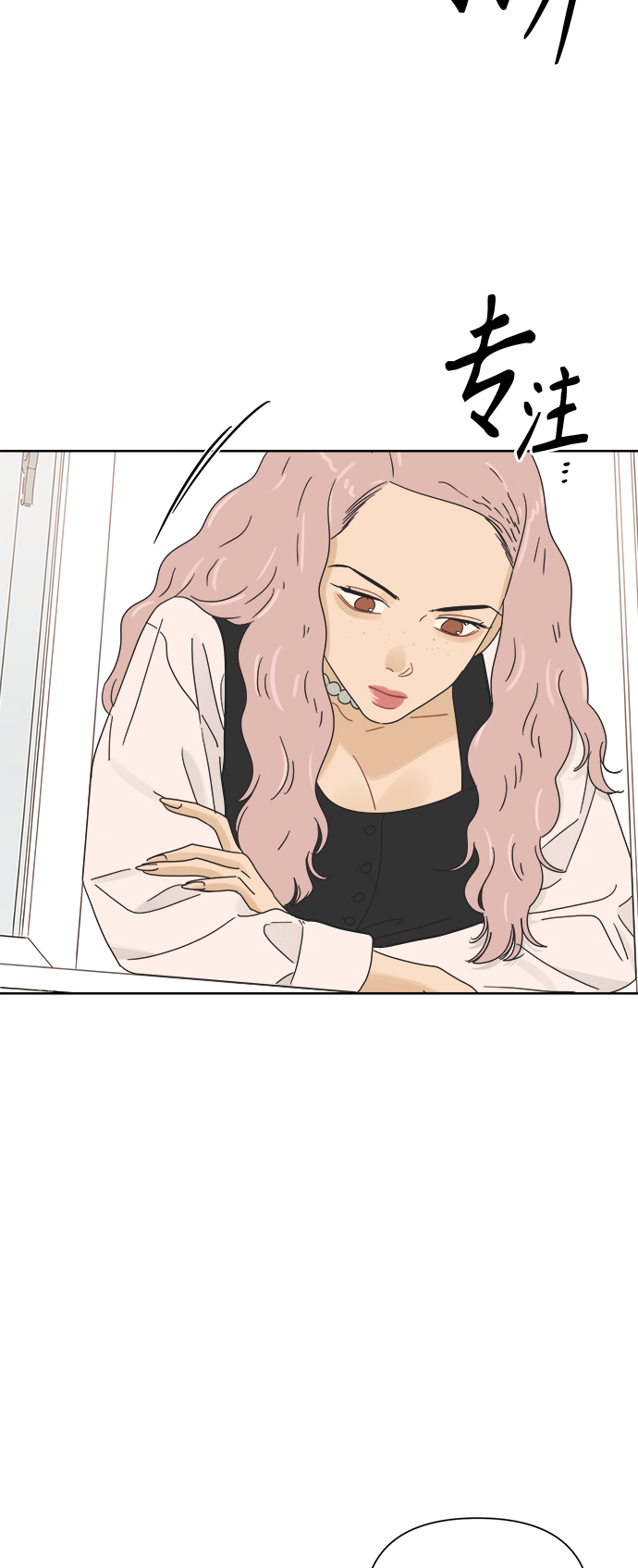 [第34话] 爱情不允许反悔7