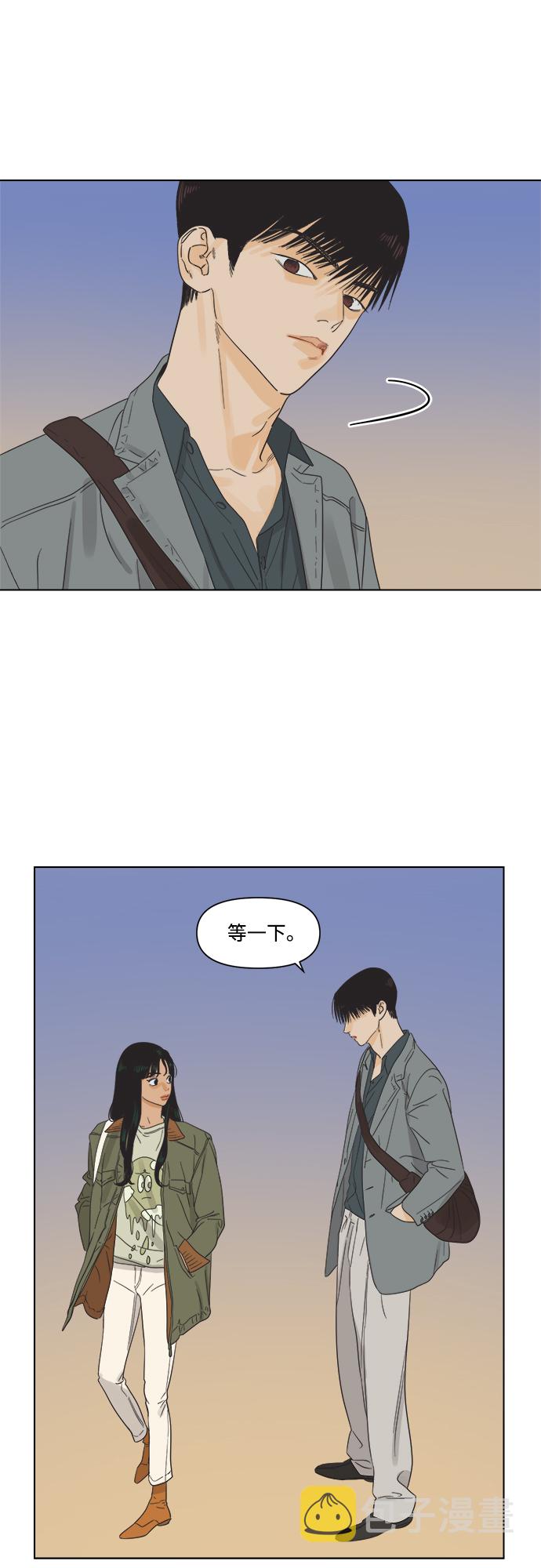 [第3话] 超人和天津饭39