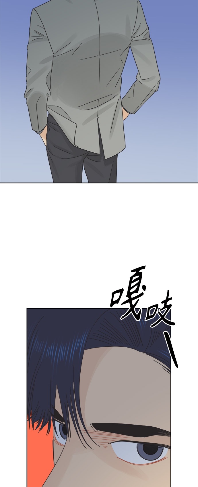 [第29话] 合约关系（1）40