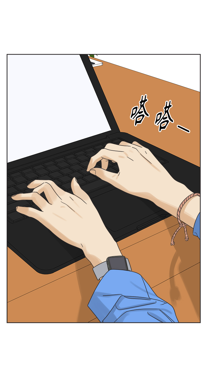 [第11话] 星期五见24