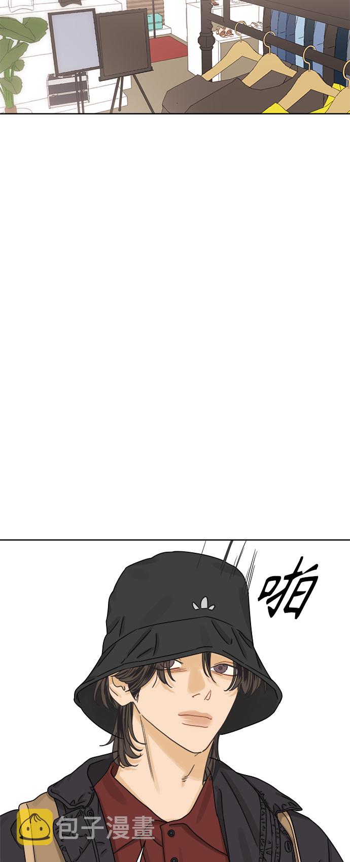 [第44话] 慾望（2）15