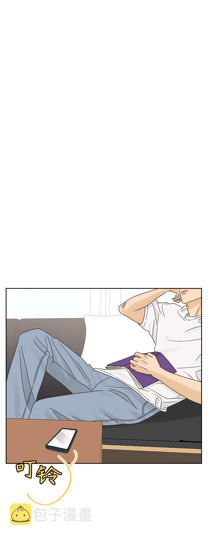 [第35话] 爱情不允许意外50