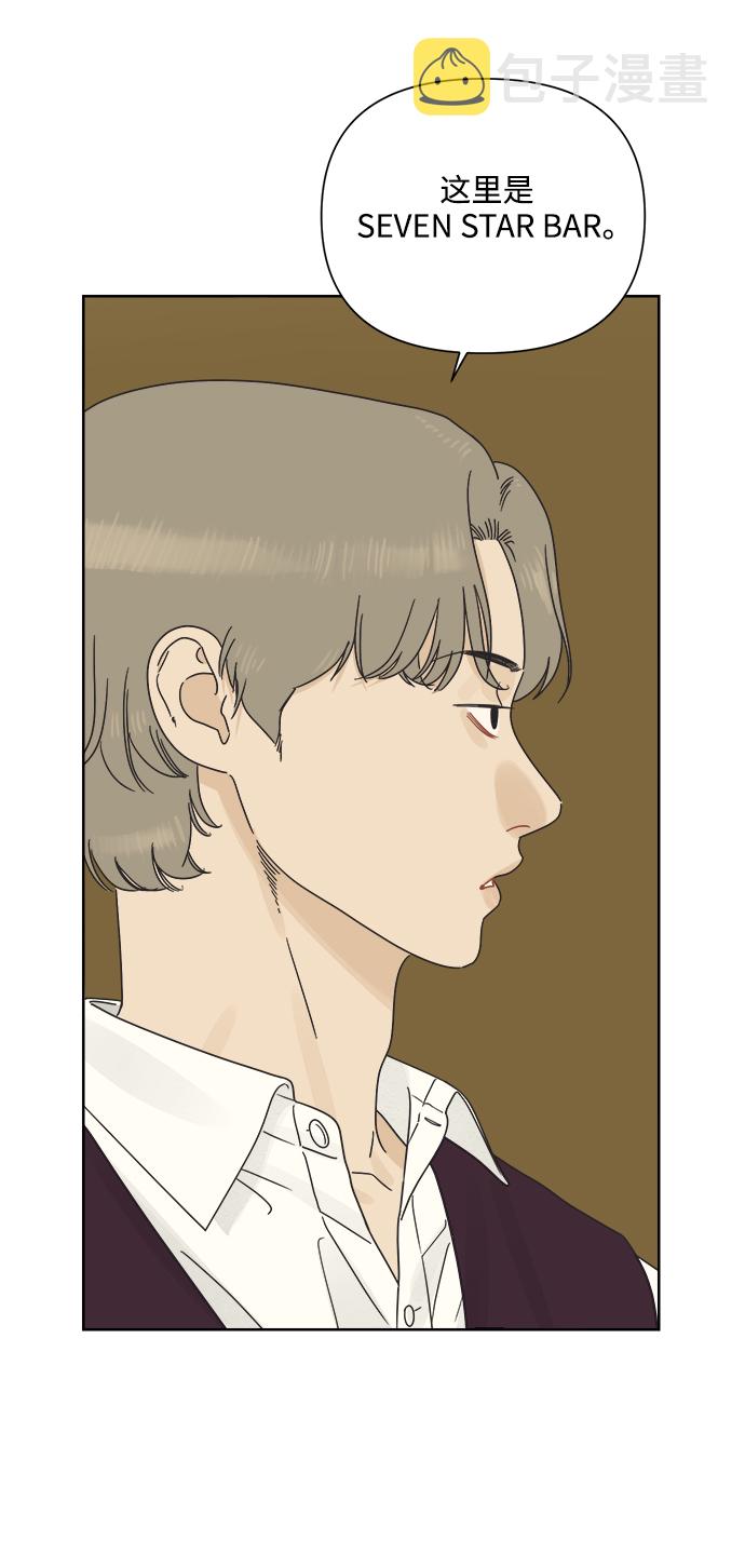 [第17话] 反而更好45