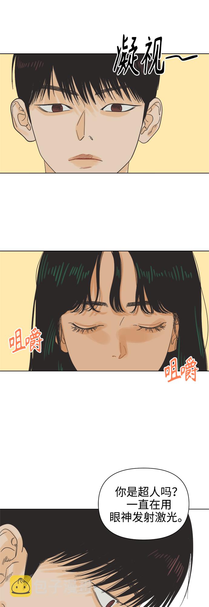 [第3话] 超人和天津饭26