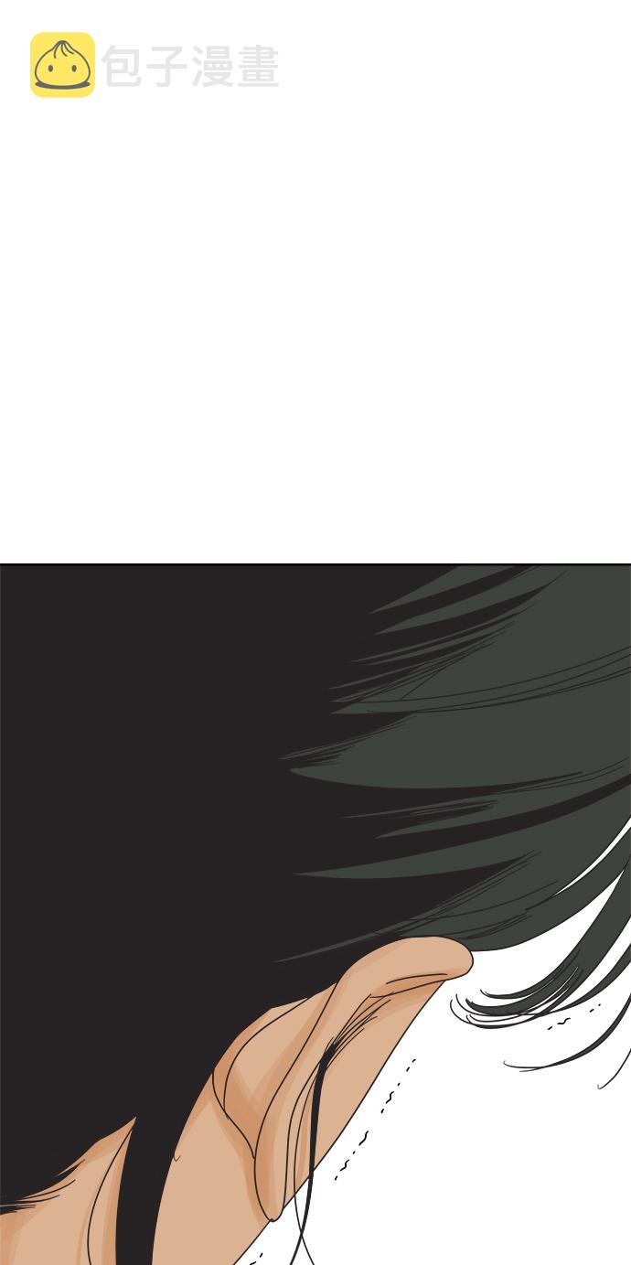 [第65话] 转祸爲福（1）24