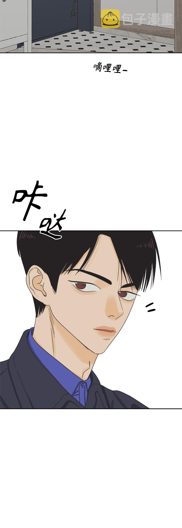 [第47话] 叙旧（2）62