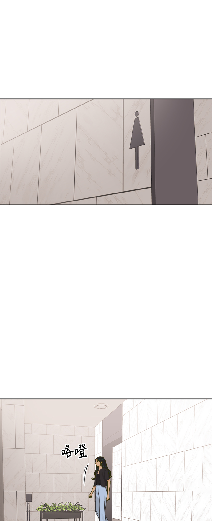 [第58话] 不舒服的真相（1）19
