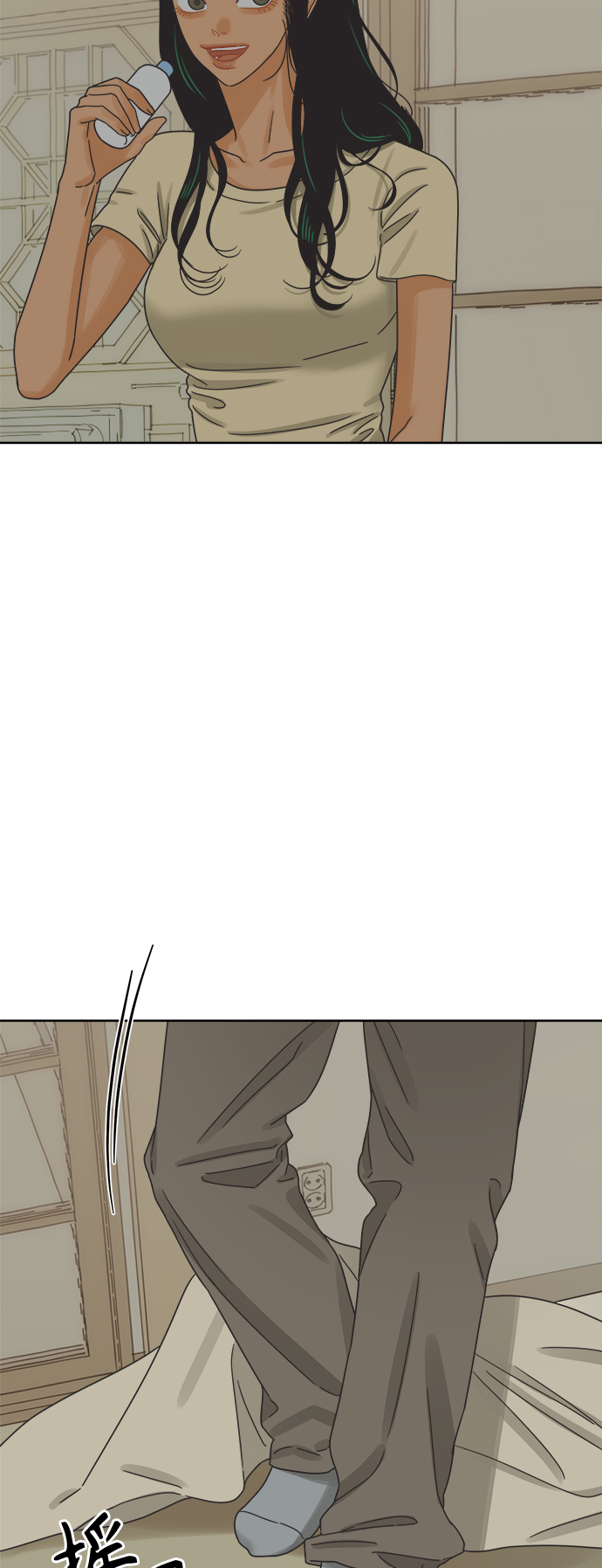 [第50话] 真言与谎言的威士忌（2）60